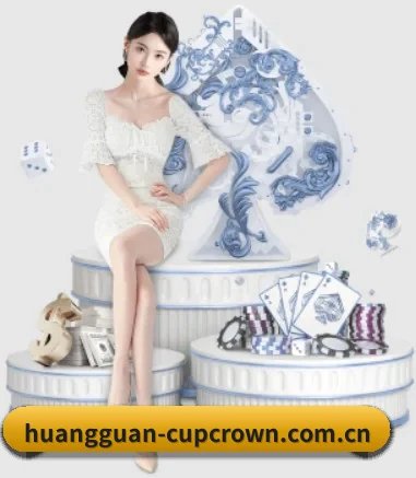 系统革新